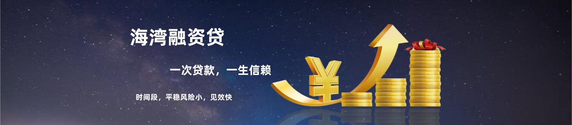 廣州恒發提供水泥蓋板一站式服務